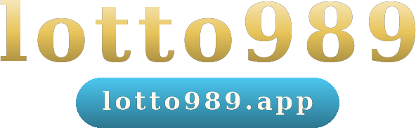 lotto989 โลโก้
